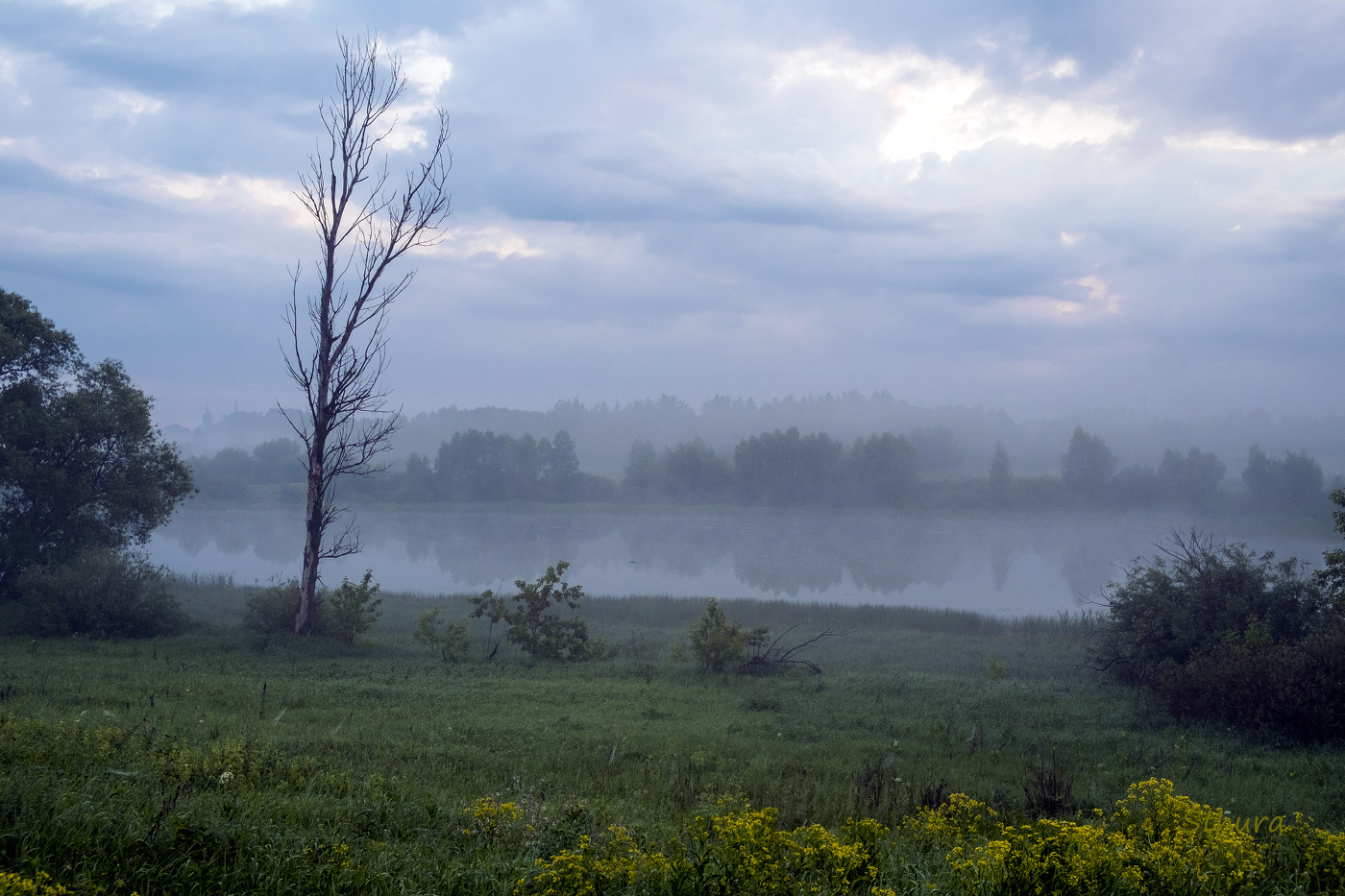 У озера Исток.