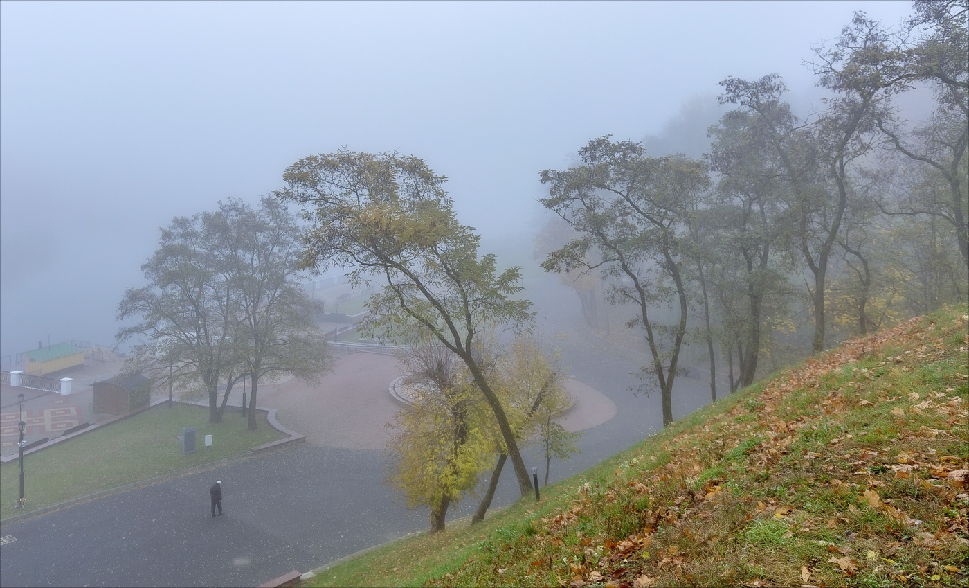 Время седых туманов...