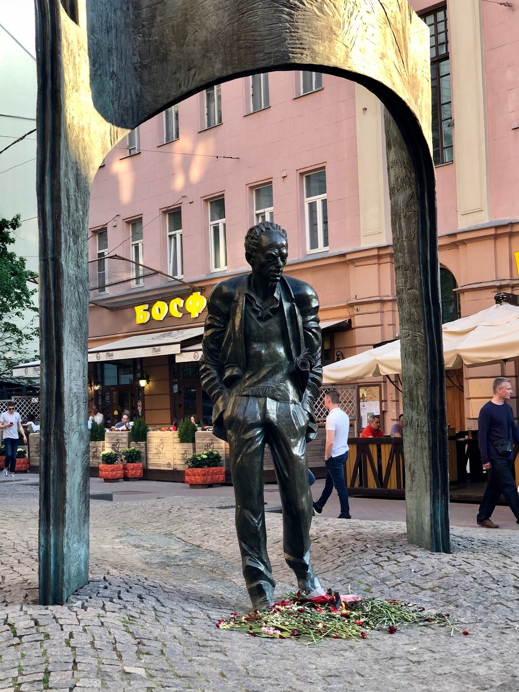 Ах, Арбат мой, Арбат!…