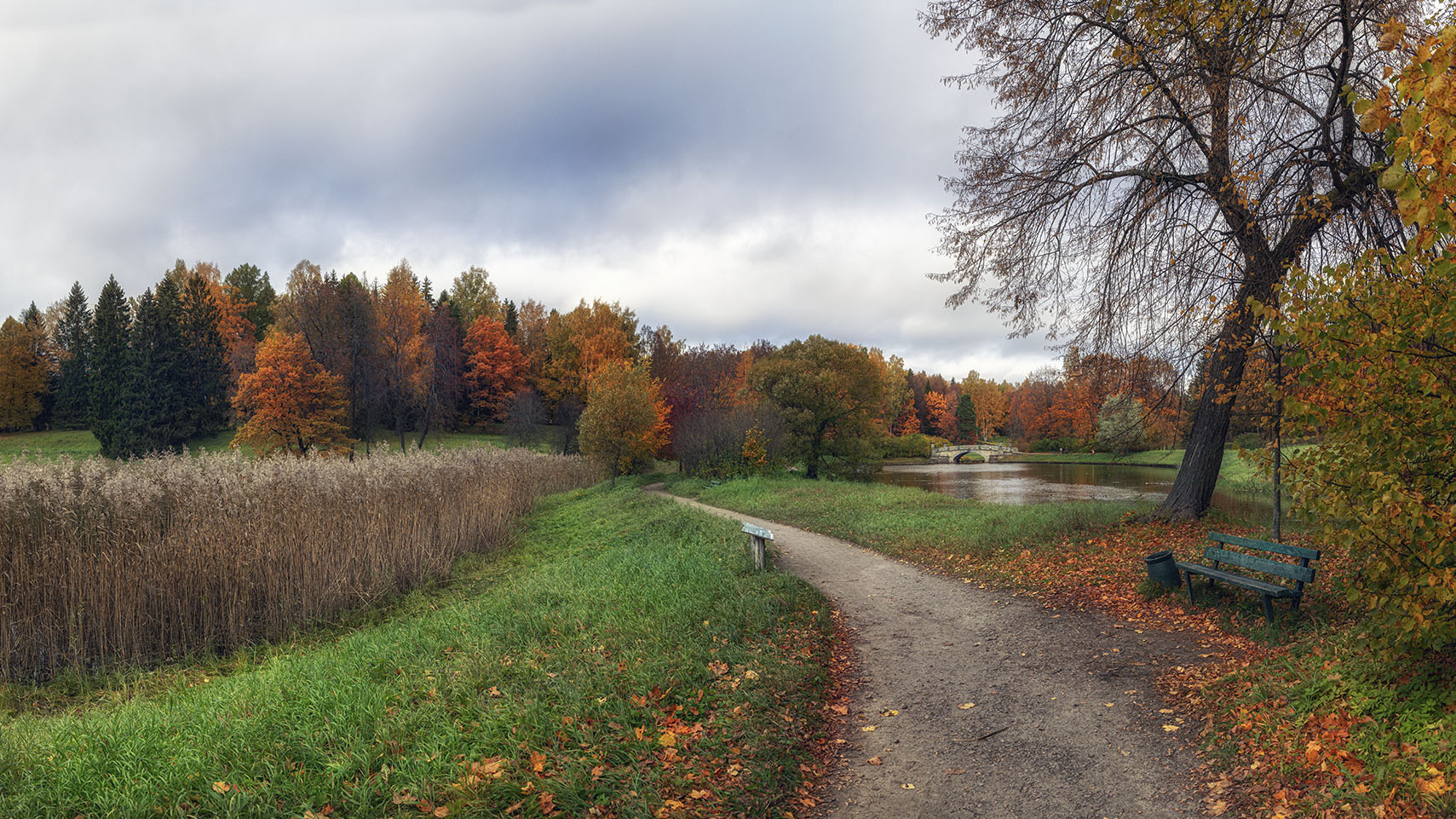 Унылая пора...