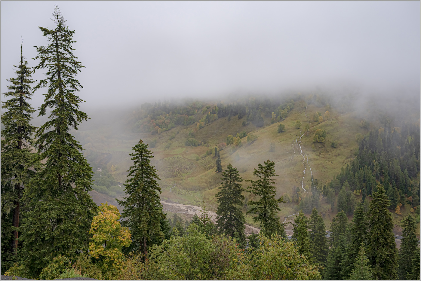 Сквозь облака