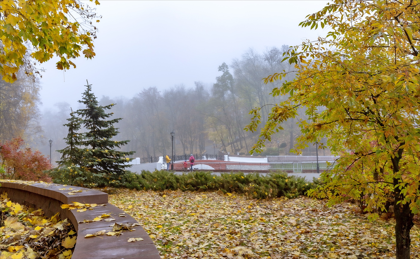 Прощание с Октябрем