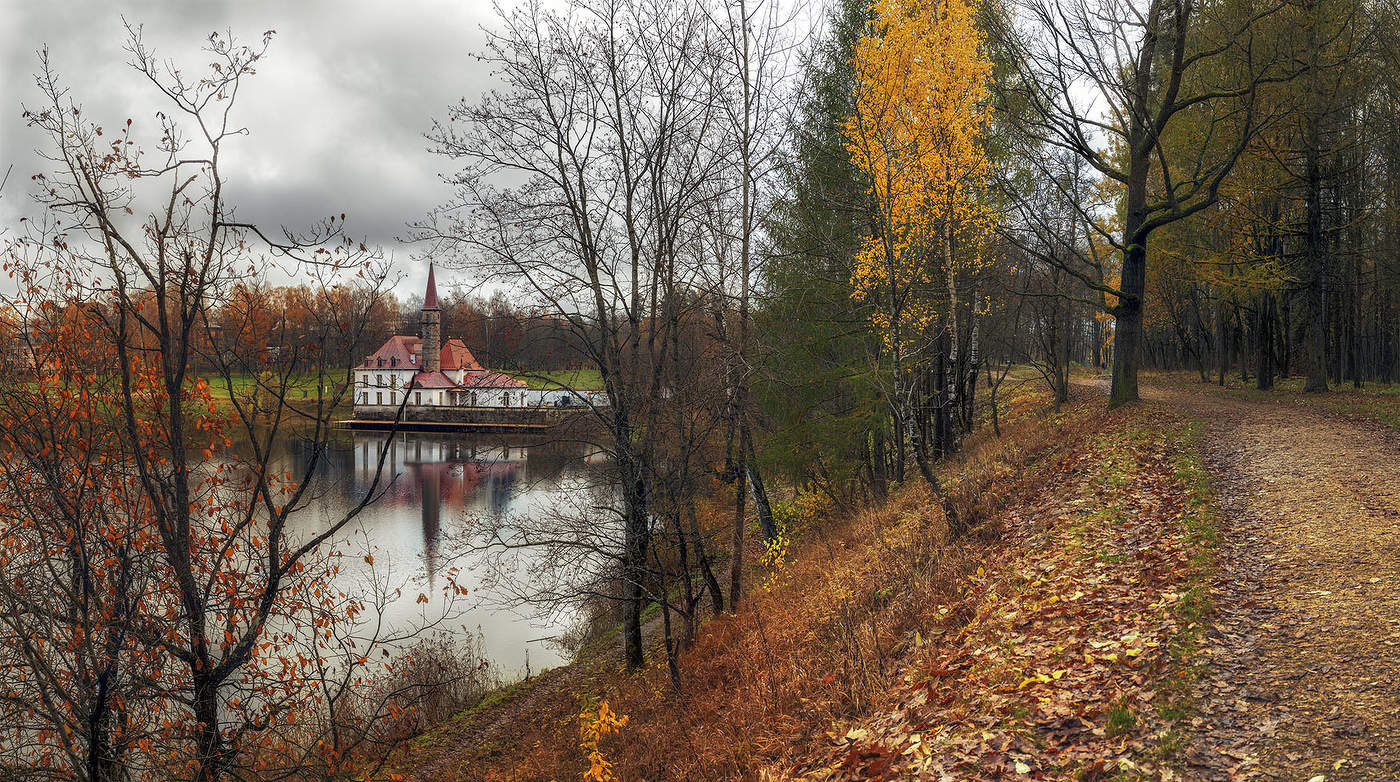 Поздняя осень...