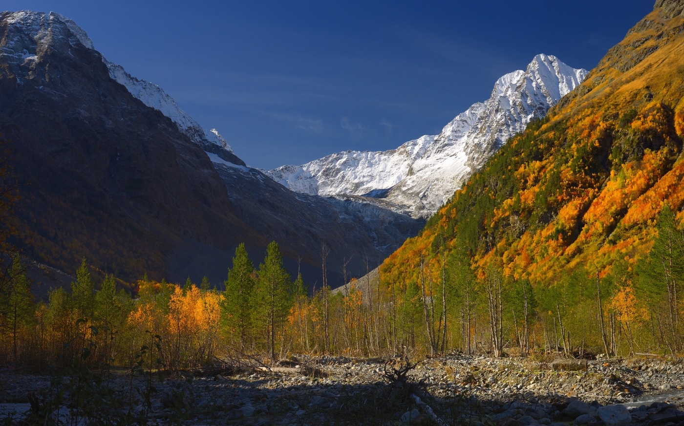Утро в осенних горах
