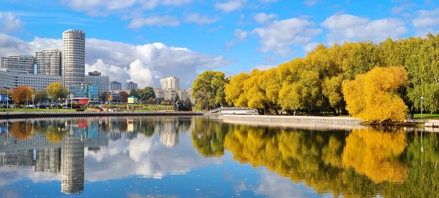 Осеннее противостояние...