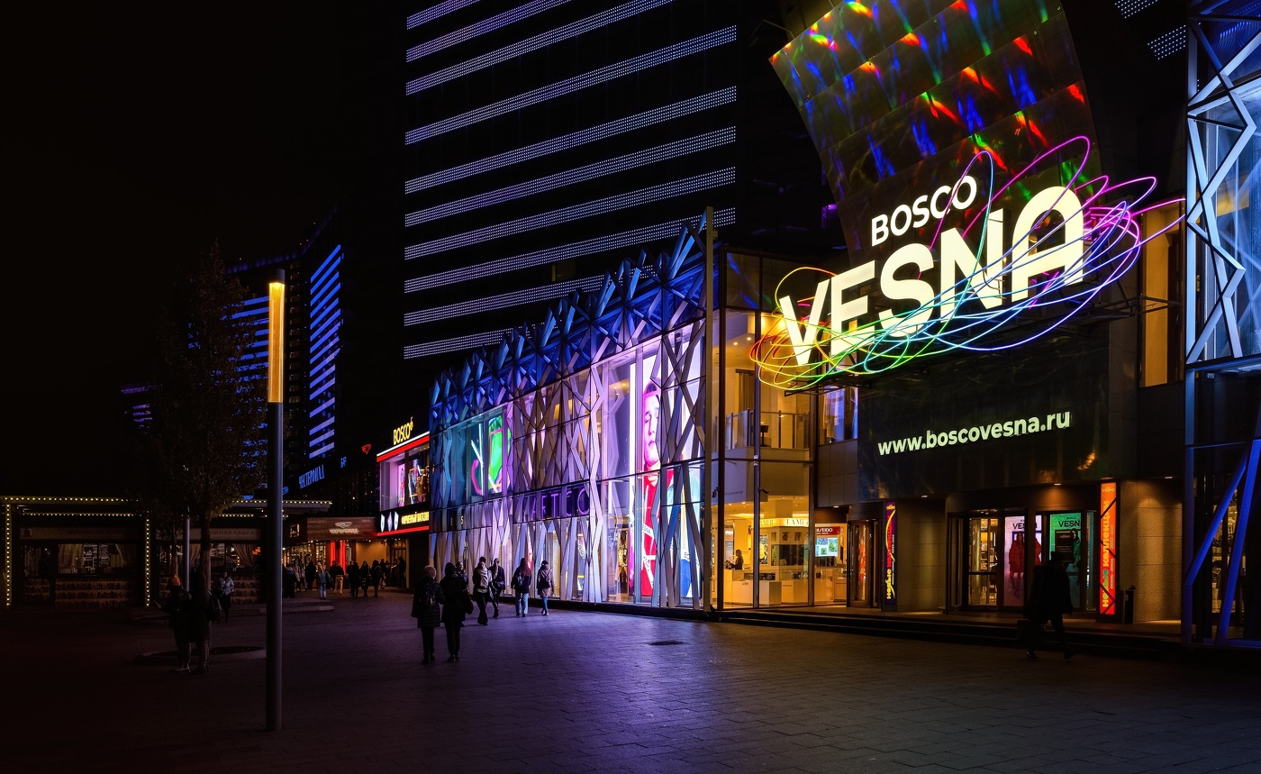 Вечером на Новом Арбате