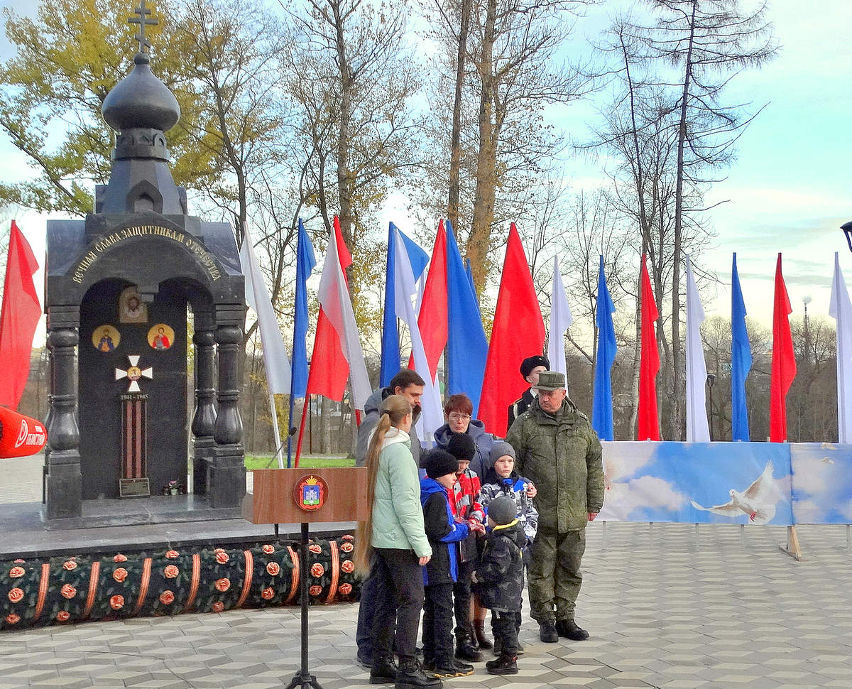В память погибших