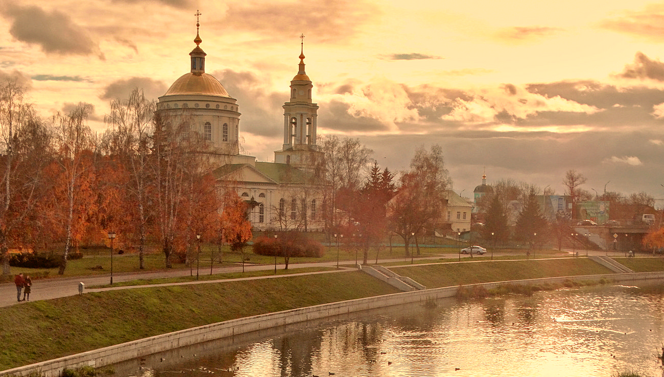 Ноябрьский день короткий