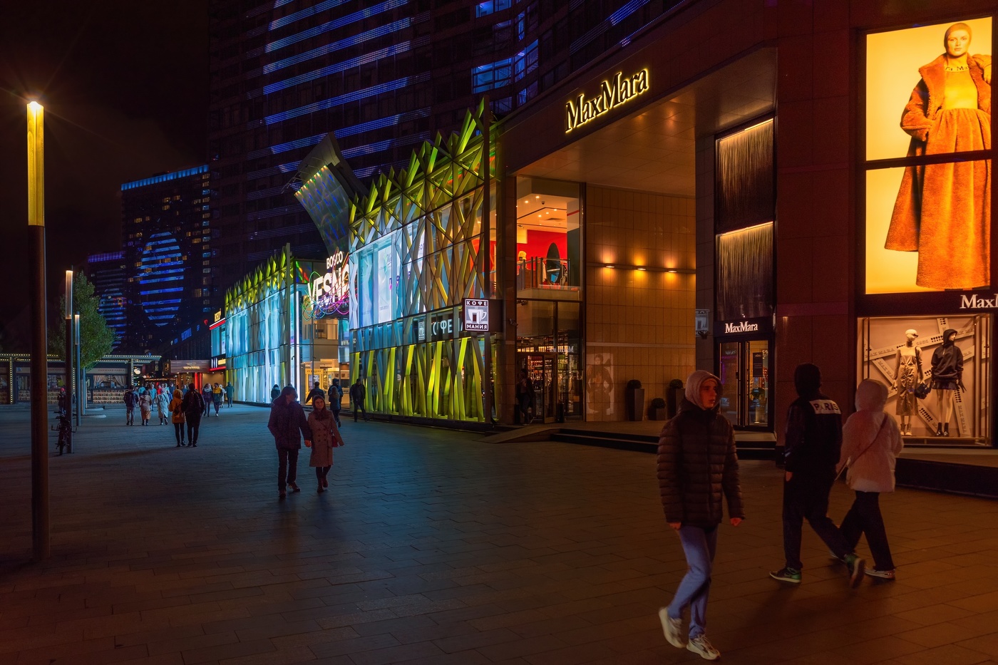 Вечер на Новом Арбате