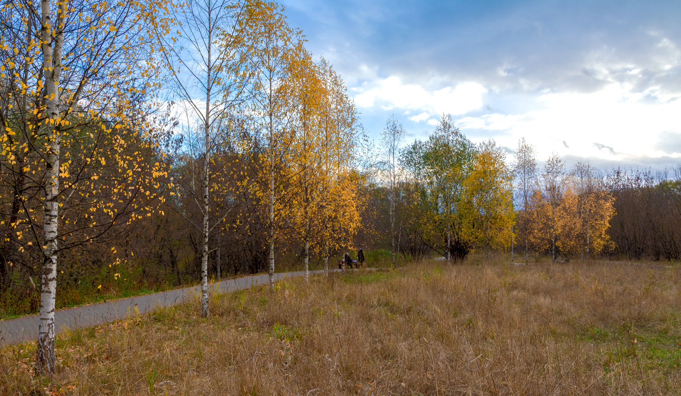 осенний вечер