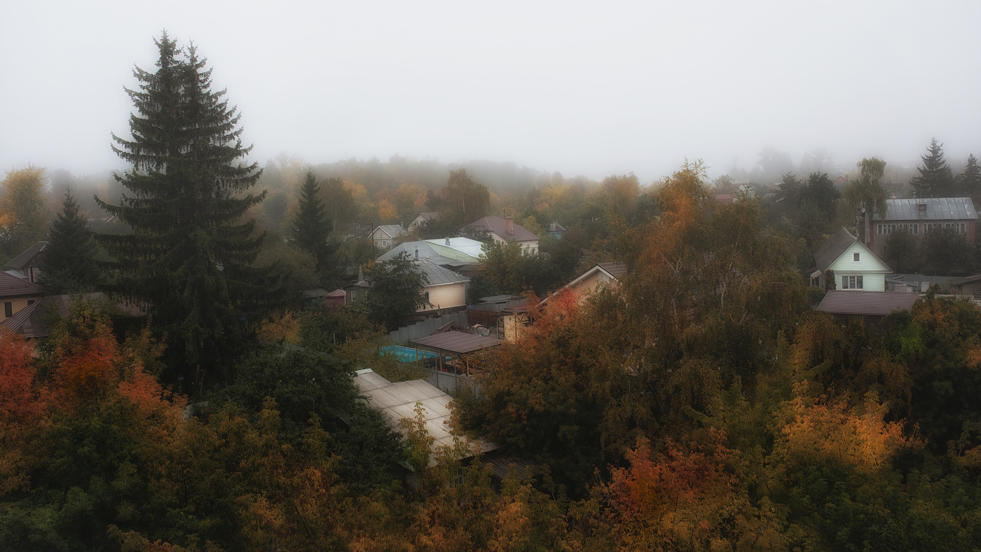 Утро туманное...