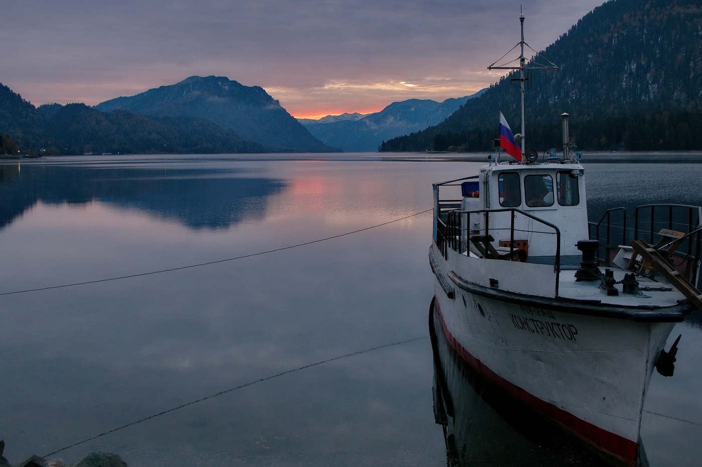 Раннее утро.