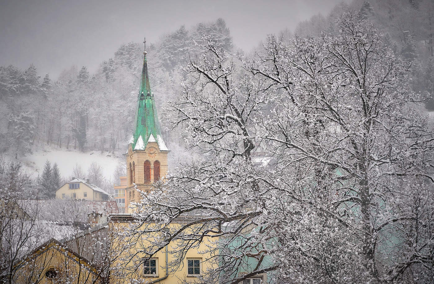 Зимние каникулы...