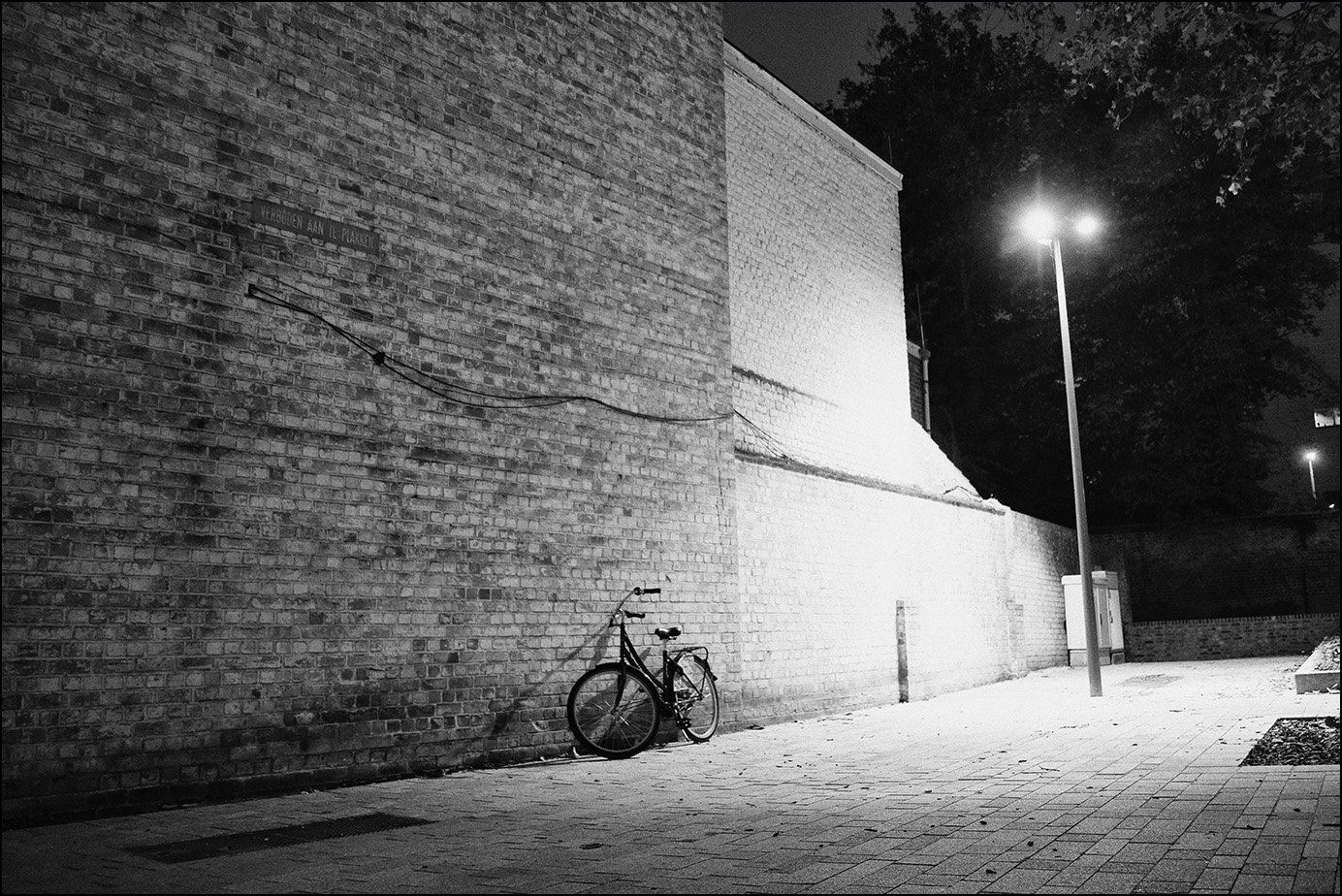 э вел и зе вол