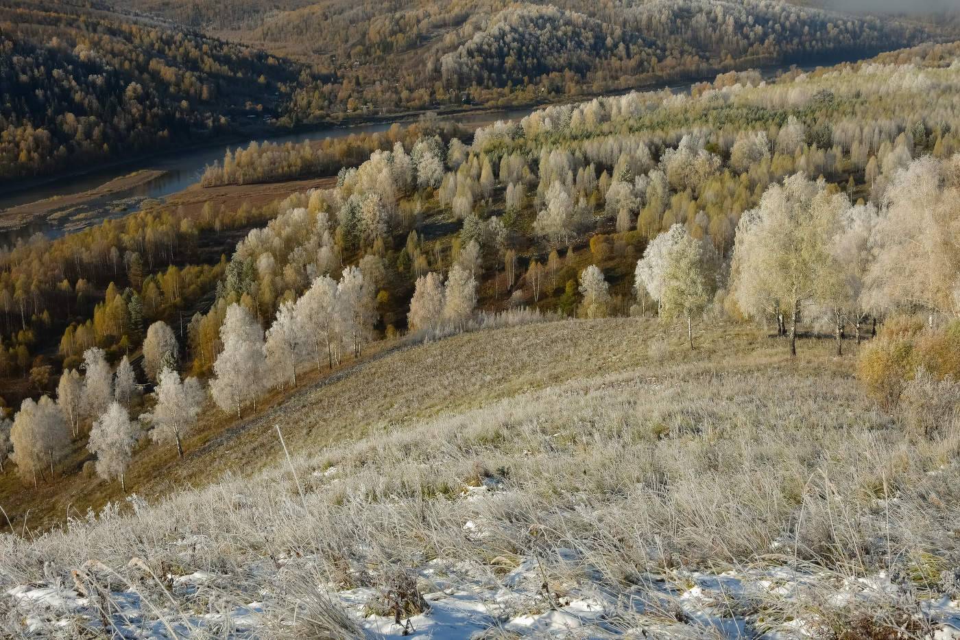 Иней осенью