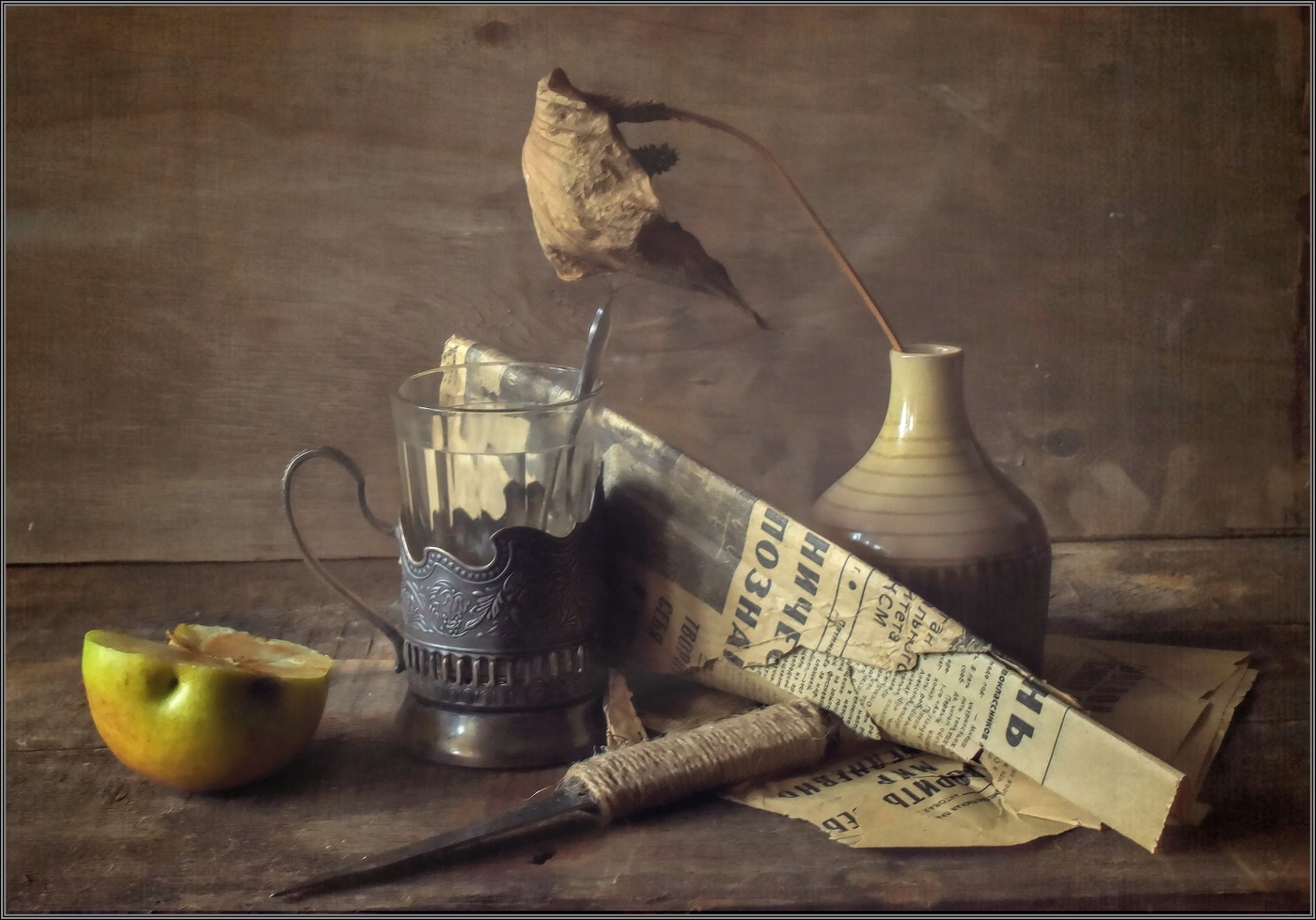 ...... Этюд осени ......