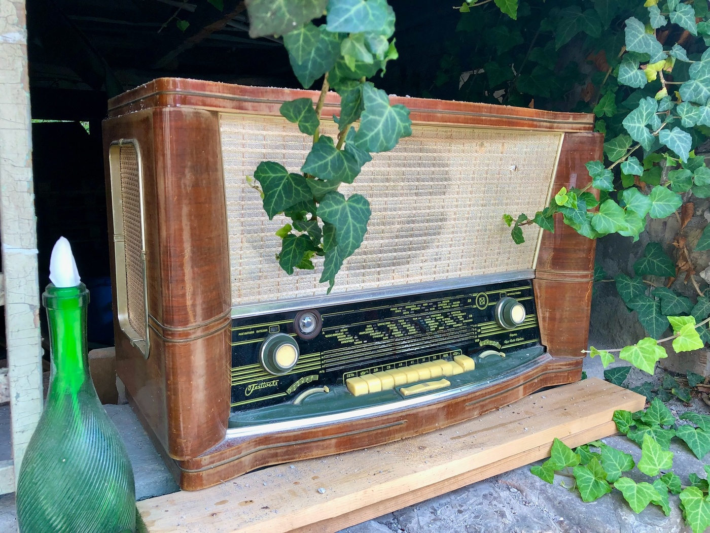 Воспоминания о былом…