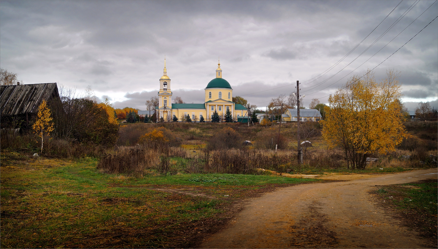 В селе Автодеево