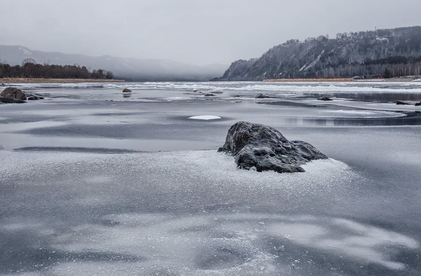 Холодная осень