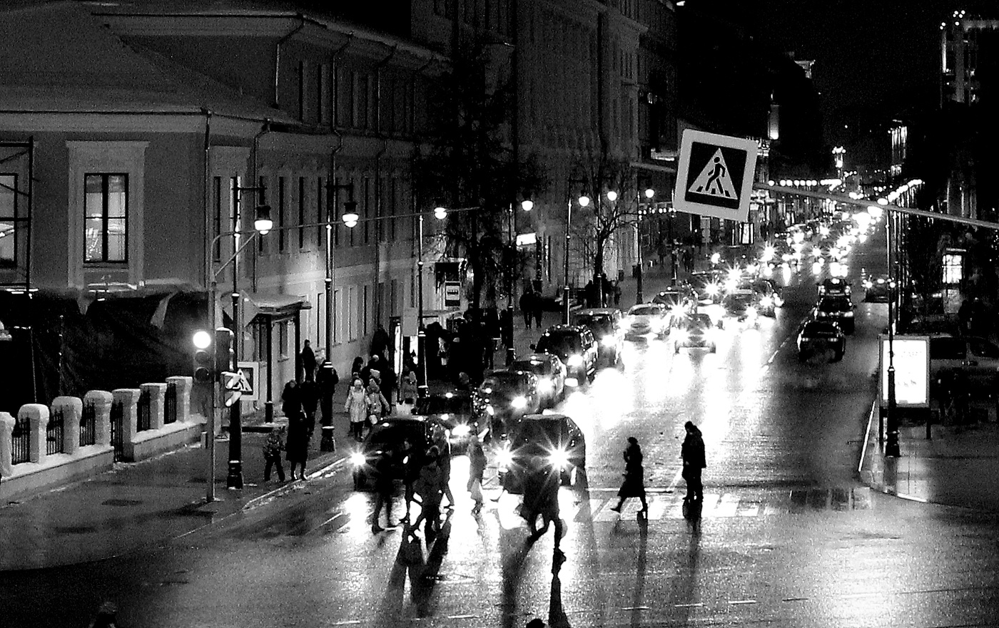 Малая Дмитровка.