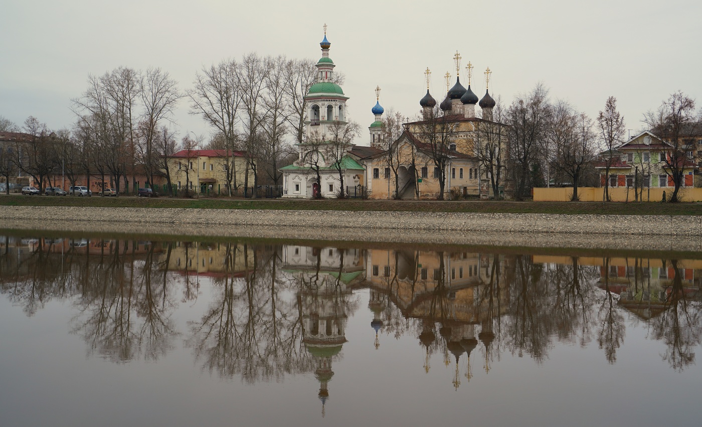 Утро в ноябре