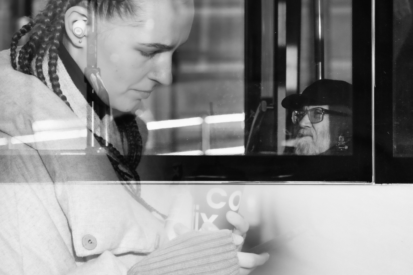 Внезапно вспомнилось былое