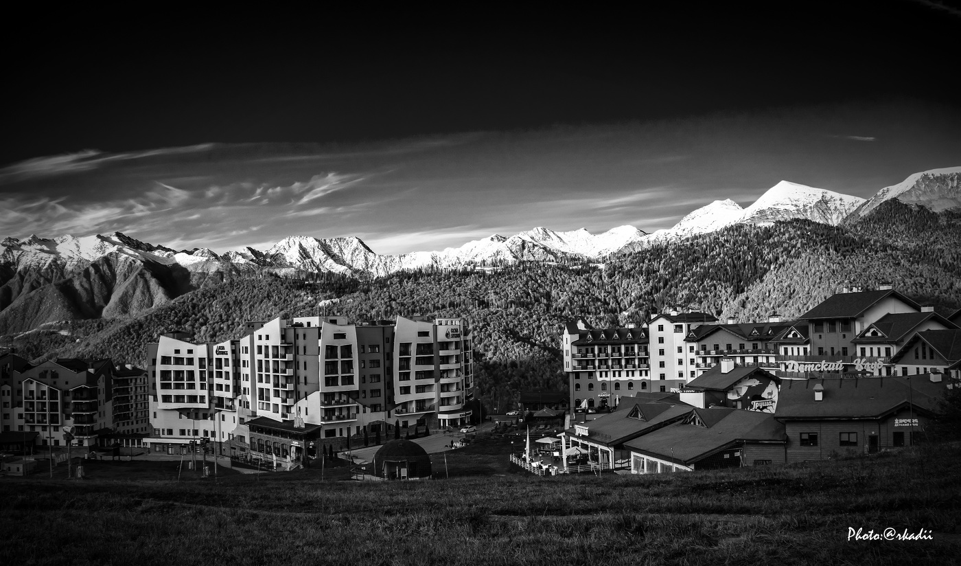 Роза Хутор.