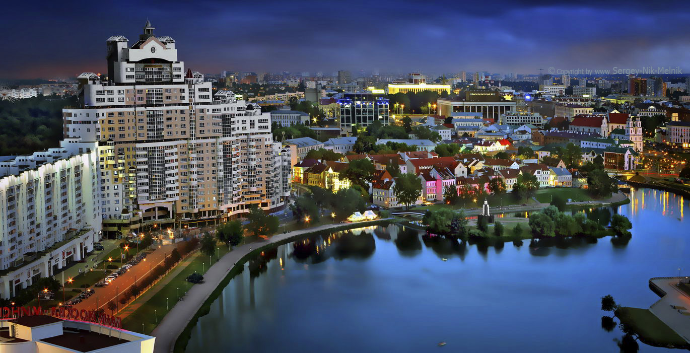 Большое новое и маленькое старое