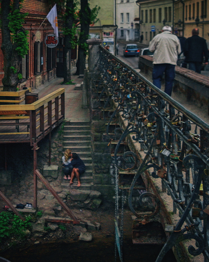 История любви...