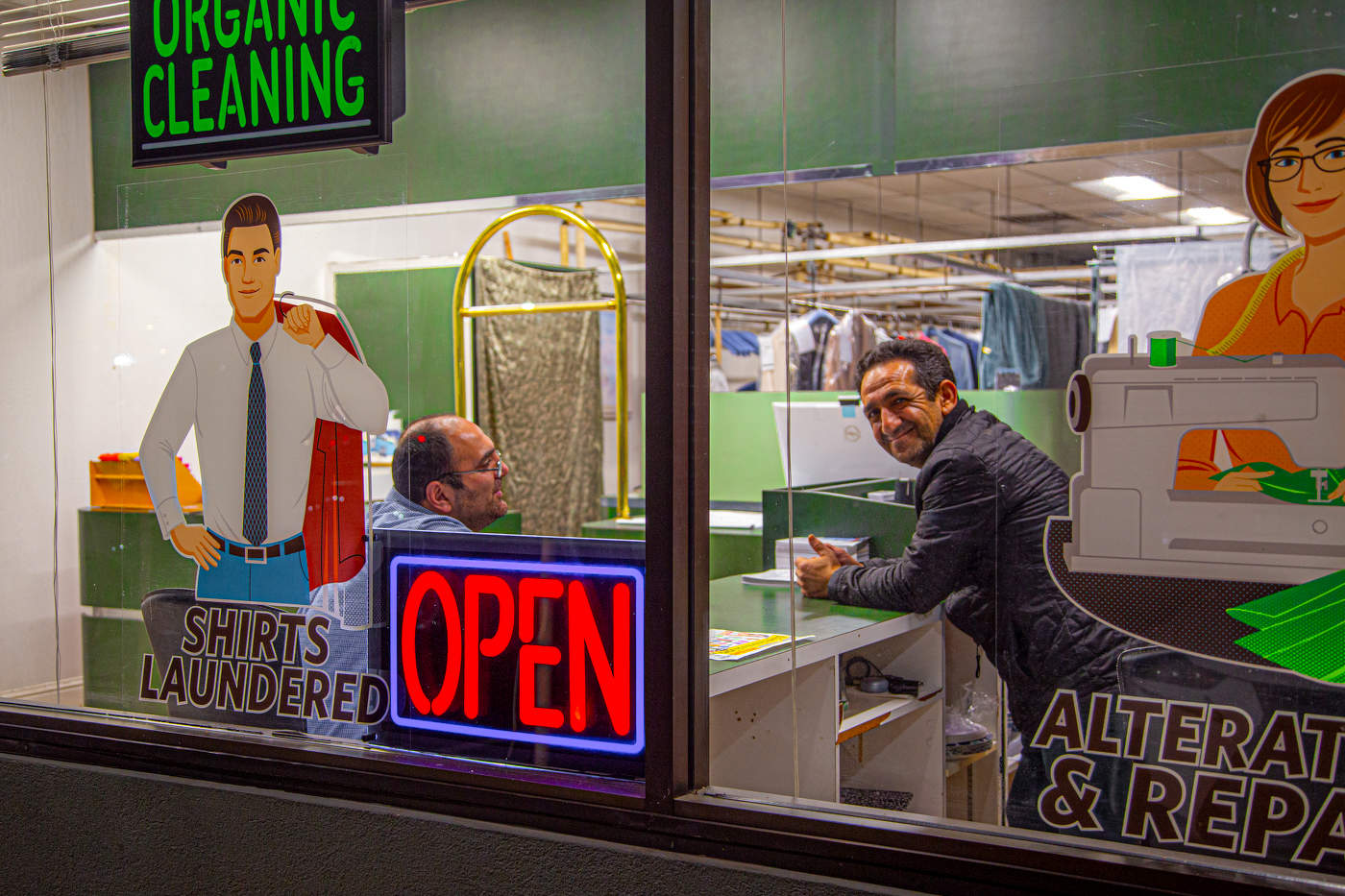 Новая прачечная