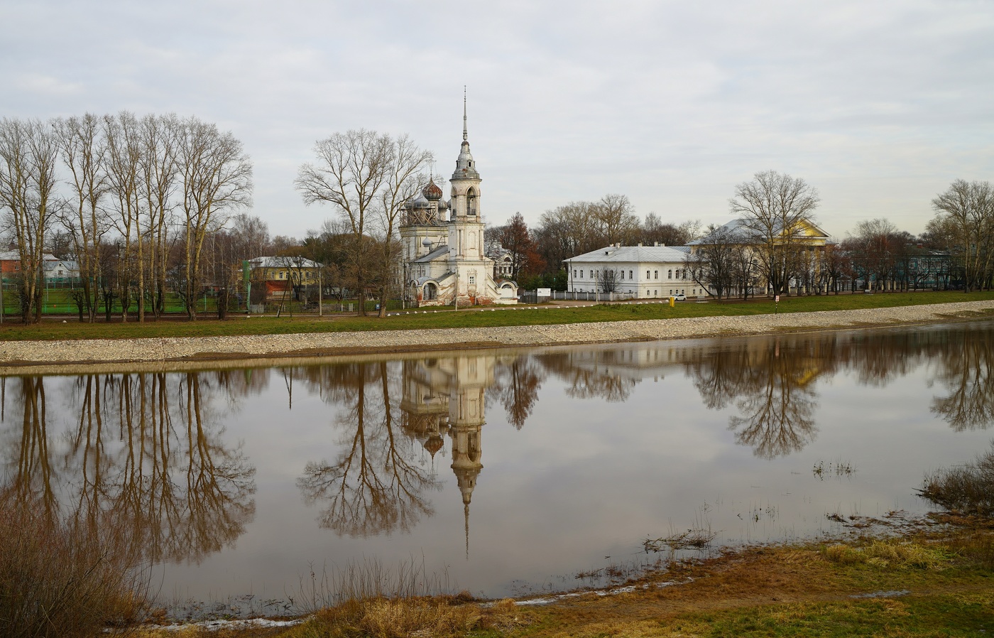 Утро в ноябре