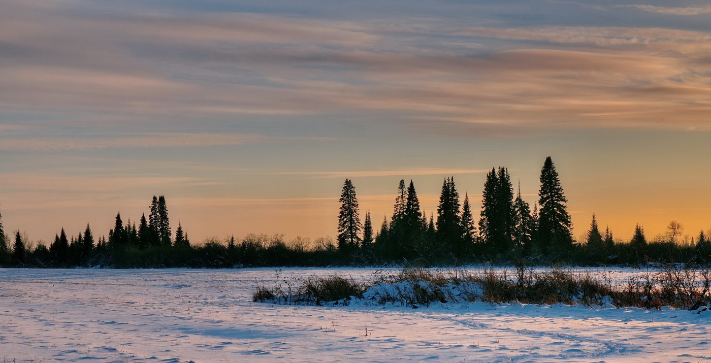 **Последние дни ноября.*