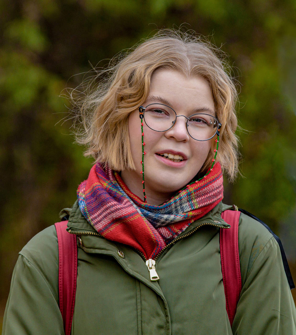 Осенняя прогулка.