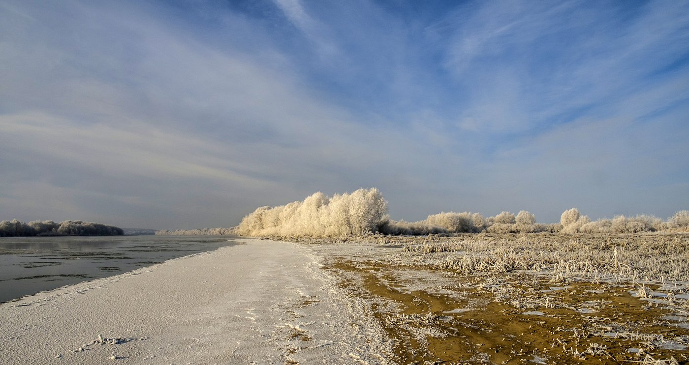 Первый иней.