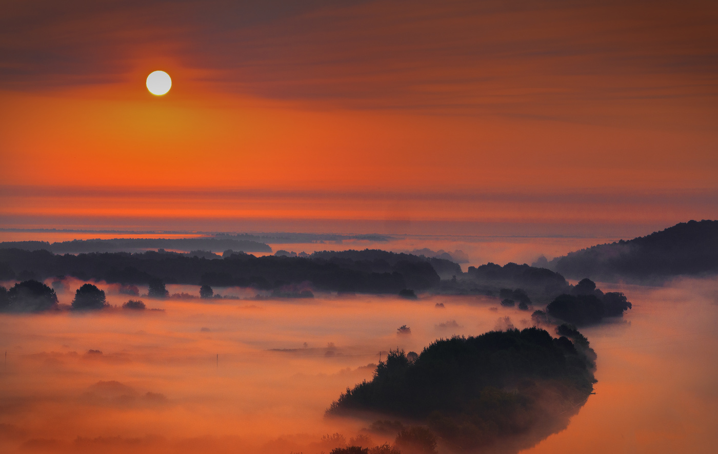 Рассветный туман