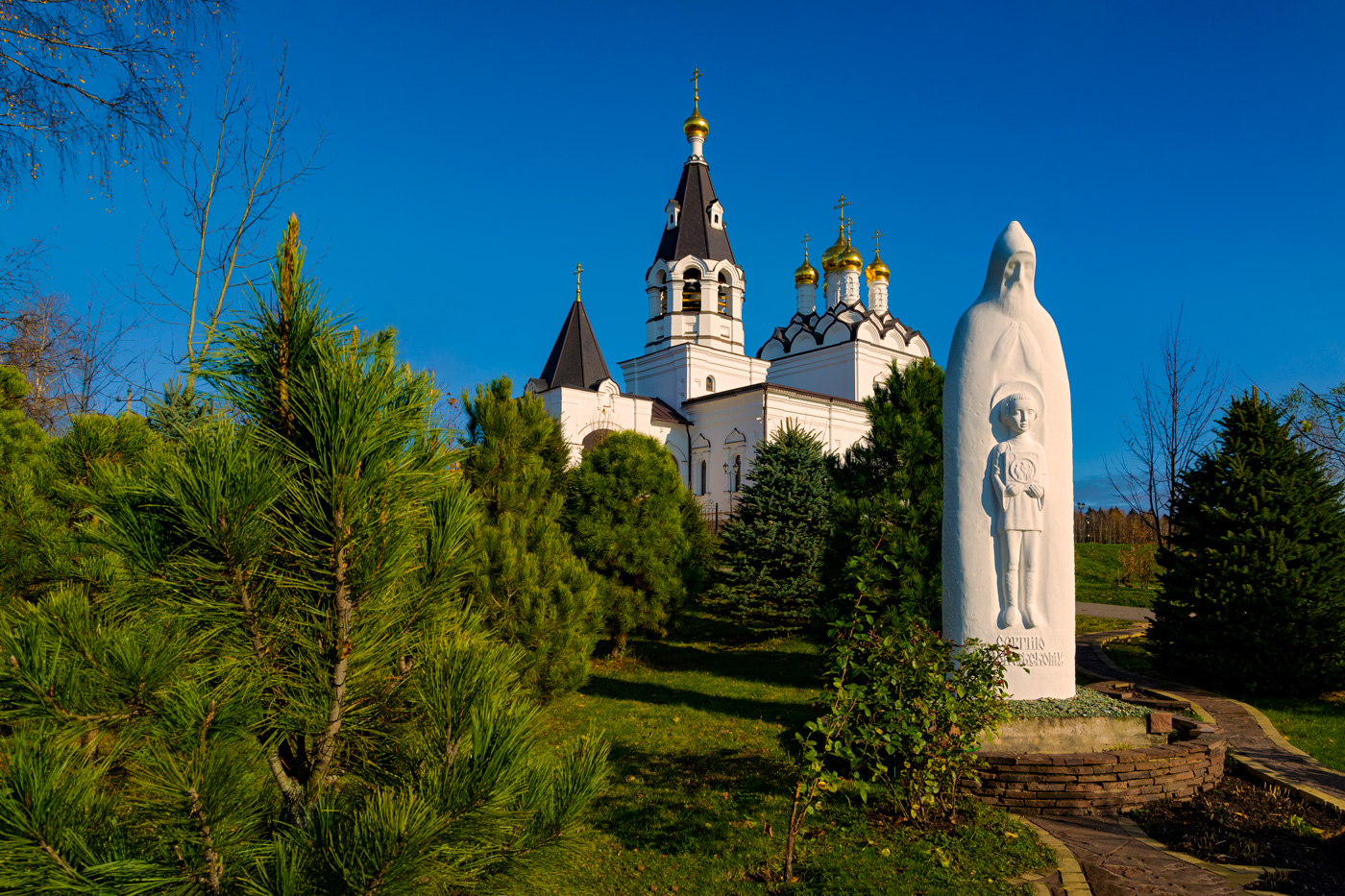 Подворье Свято-Троицкого Стефано-Махрищского монастыря