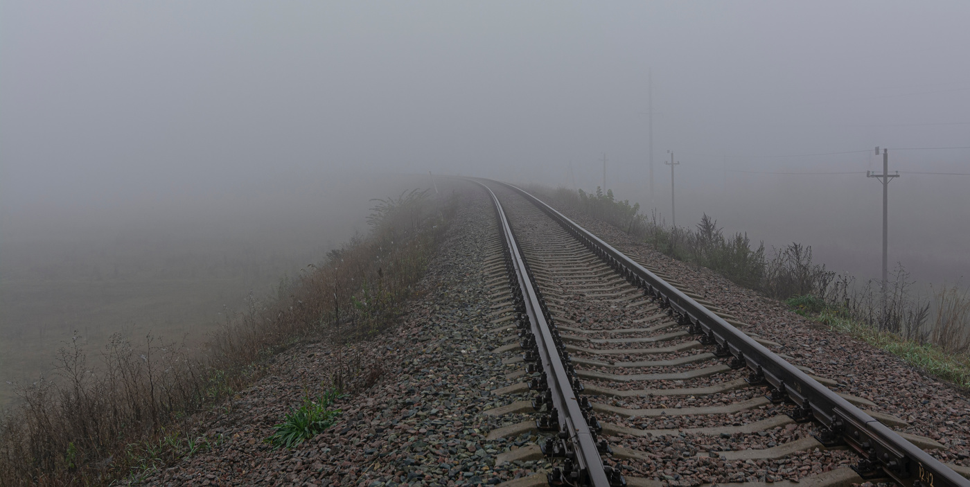 вот... туманный поворот!