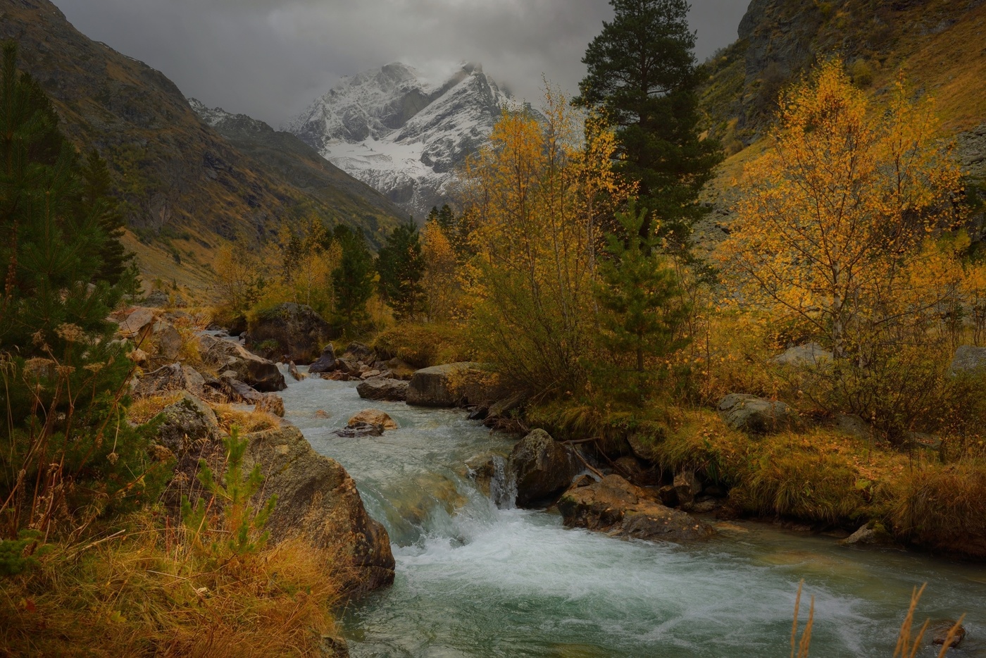Осень на Кавказе