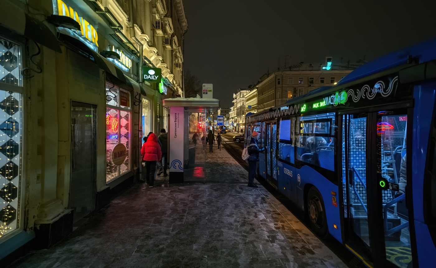 На Сретенке