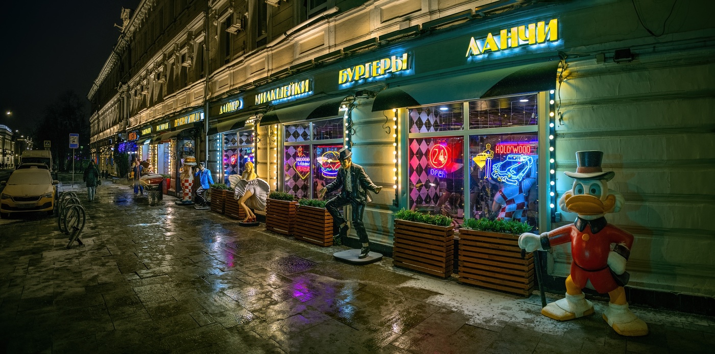 Ресторан на Рождественском бульваре