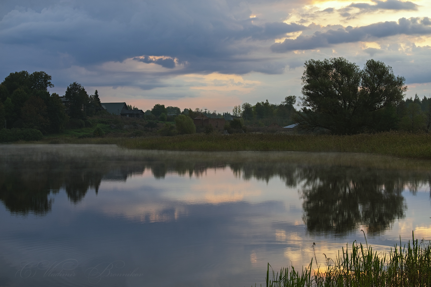 Отражение осени