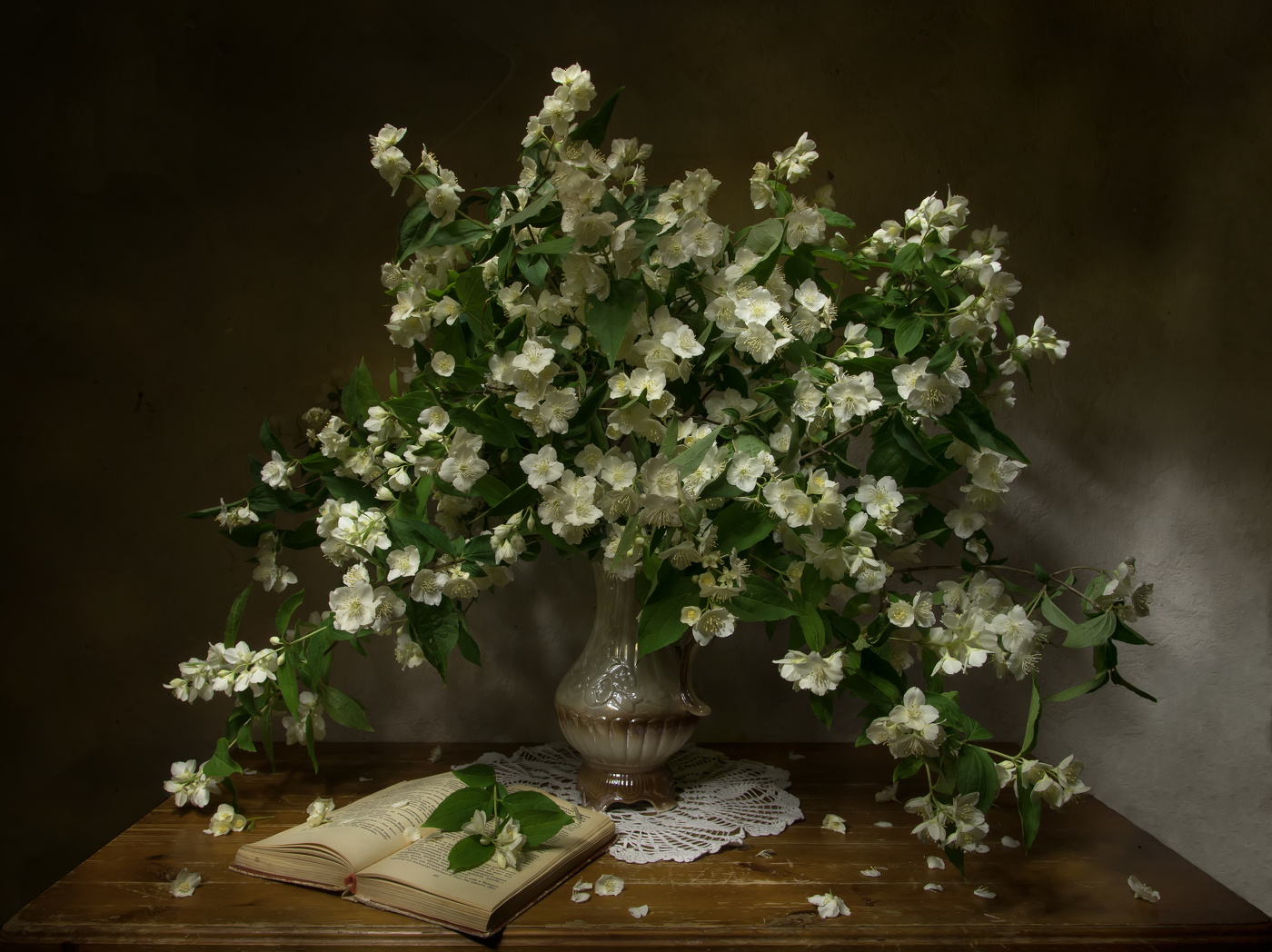 Ароматный....