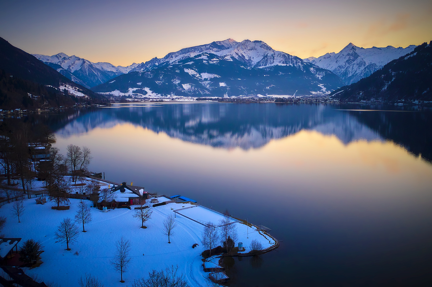 Зимние каникулы...