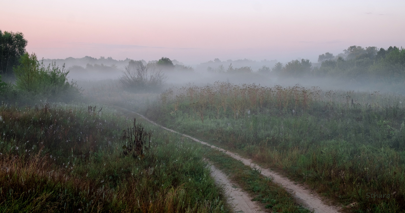Дорога к озеру.