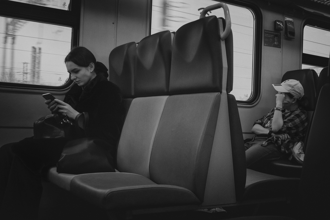 Есть время подумать...