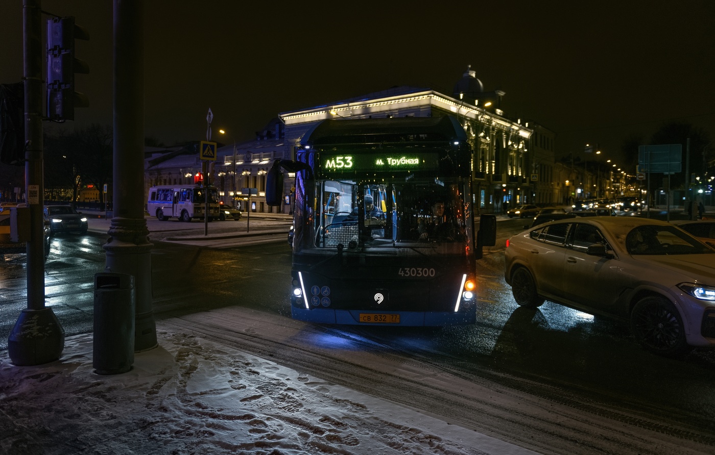 Перекресток