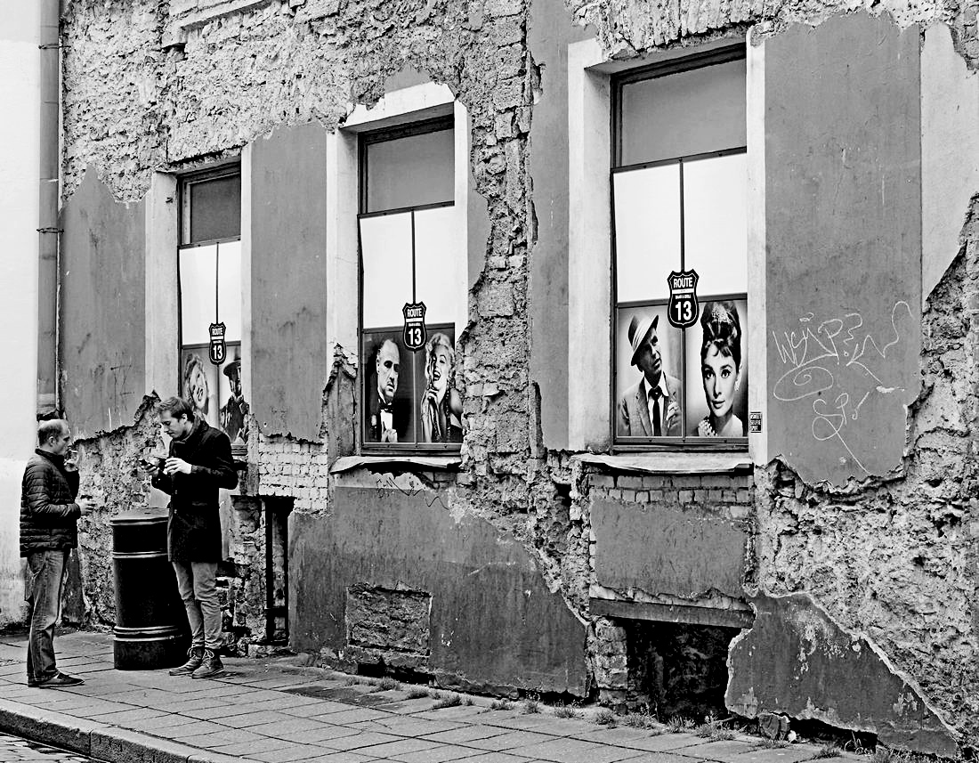 Следы времени