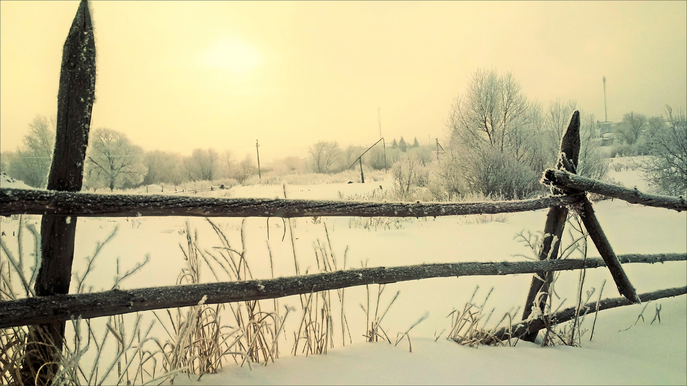 Зимний день