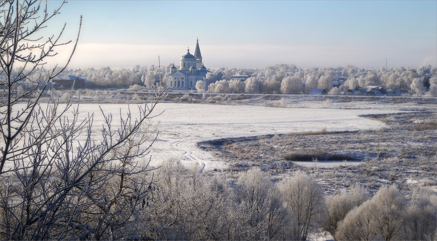 Начало зимы
