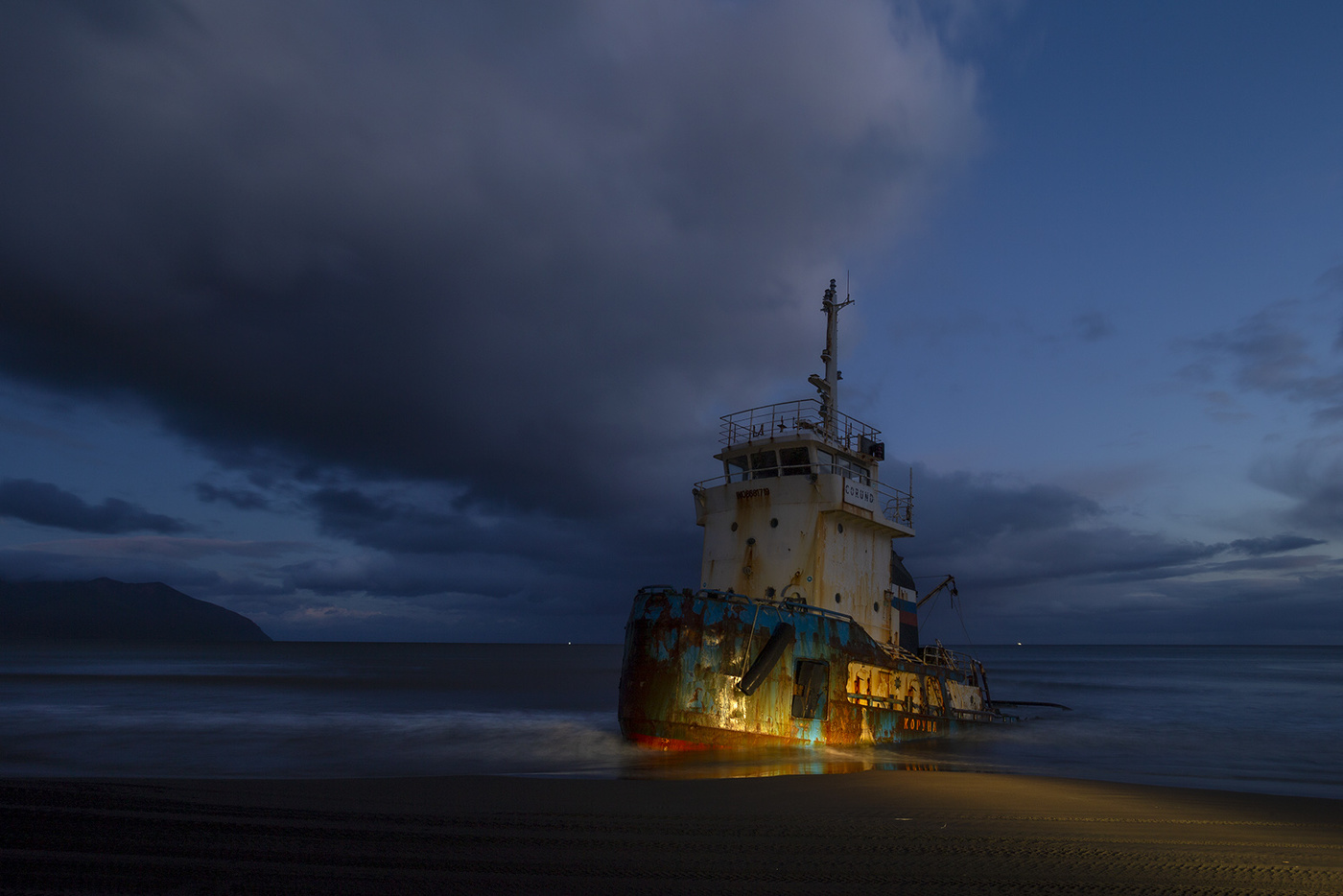 Неудачный рейс